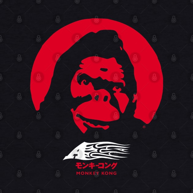 A vs. Monkey Kong by The Inspire Cafe